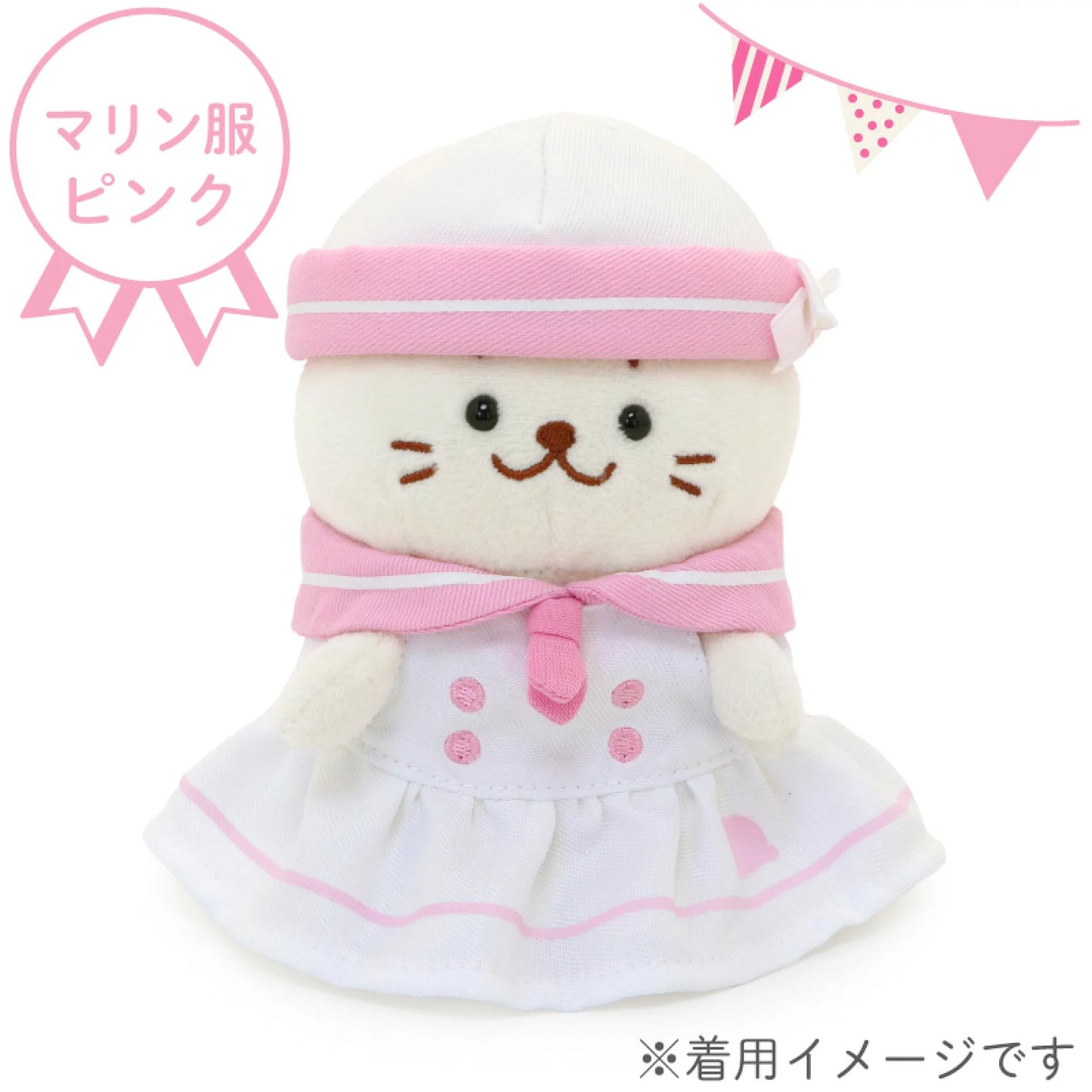 Sirotan海洋服造型服裝