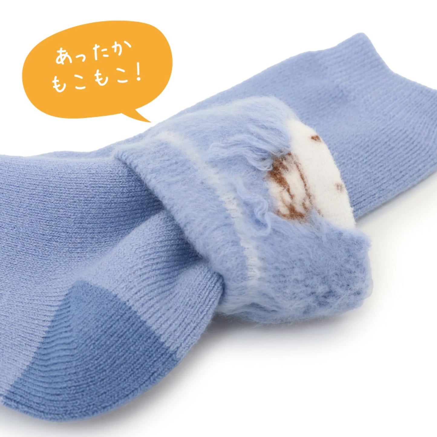 超暖和!Sirotan室内保暖襪