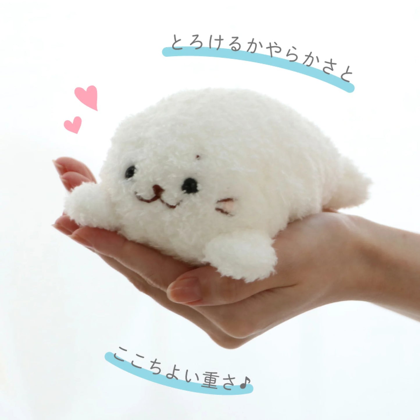 被治癒了❤️🩹 16cm顆粒Sirotan【趴趴款】