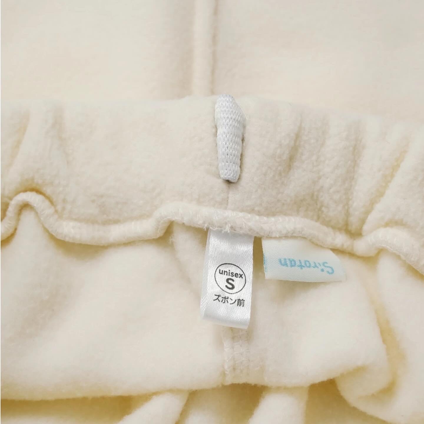 Sirotan羊毛保暖家居服套裝