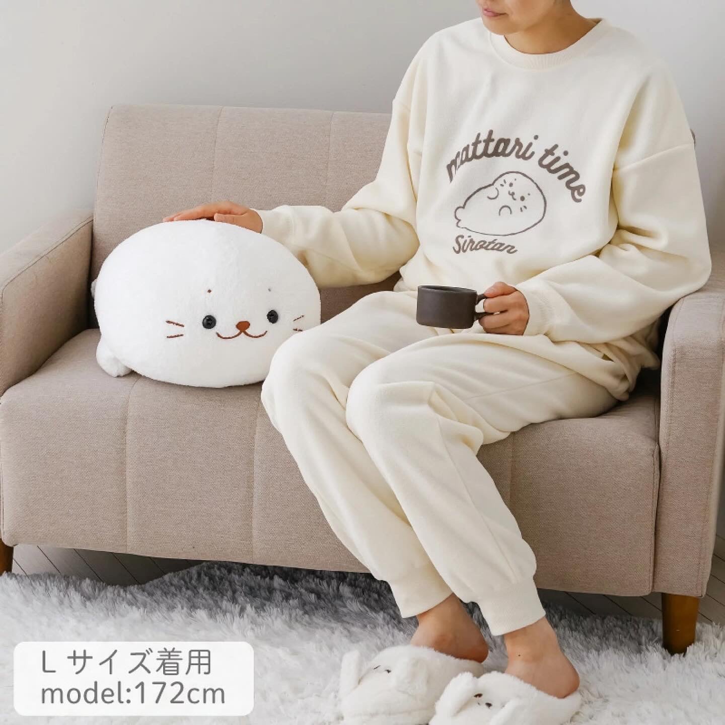 Sirotan羊毛保暖家居服套裝