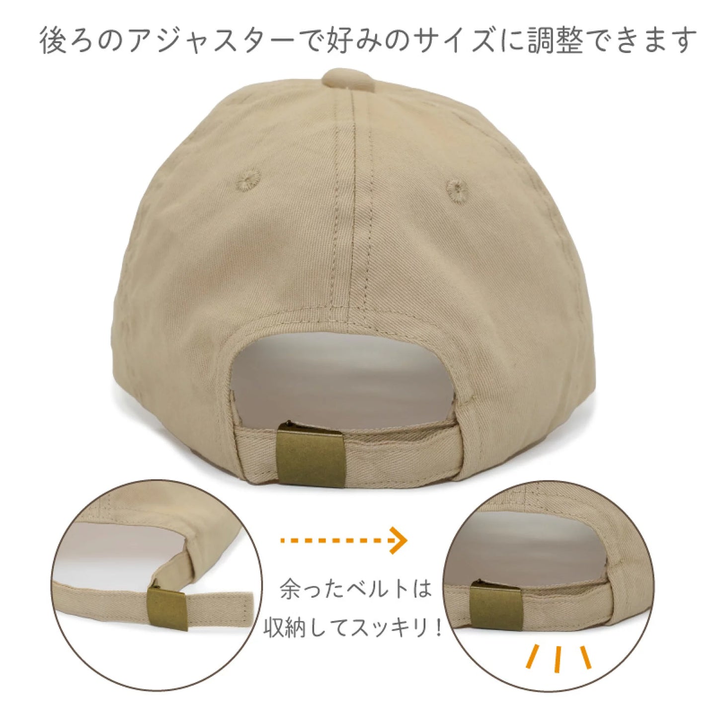 Sirotan刺繡cap帽