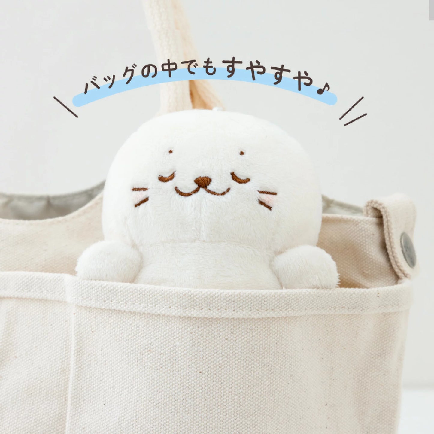 Sirotan睡寶寶換衫公仔