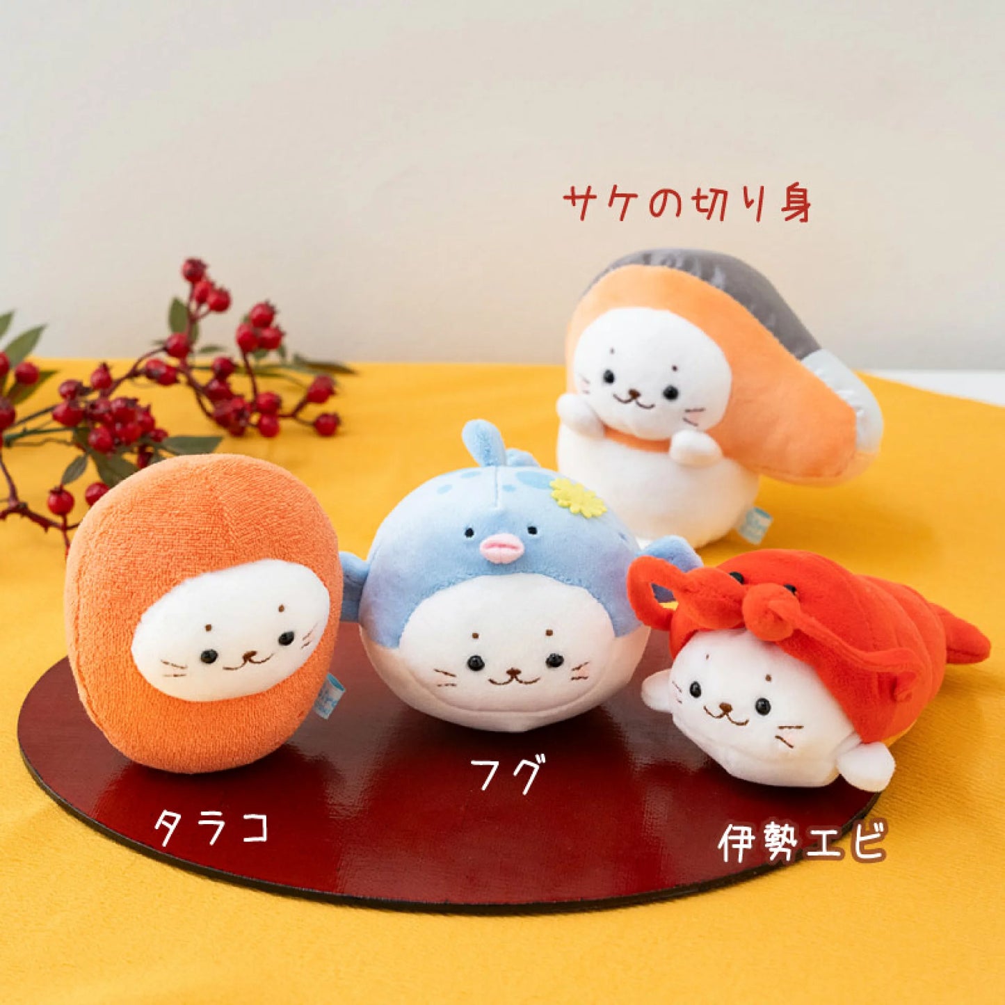 Sirotan賀年吉祥物套裝
