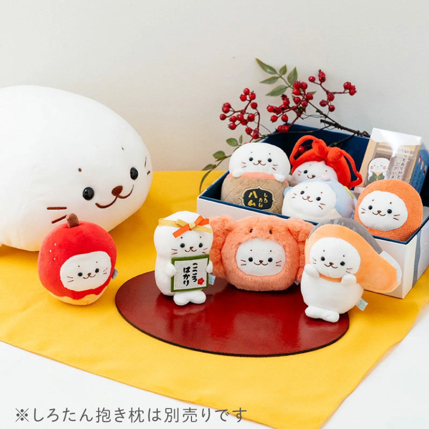Sirotan賀年吉祥物套裝