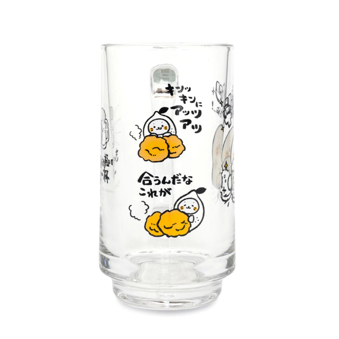 Sirotan啤酒杯