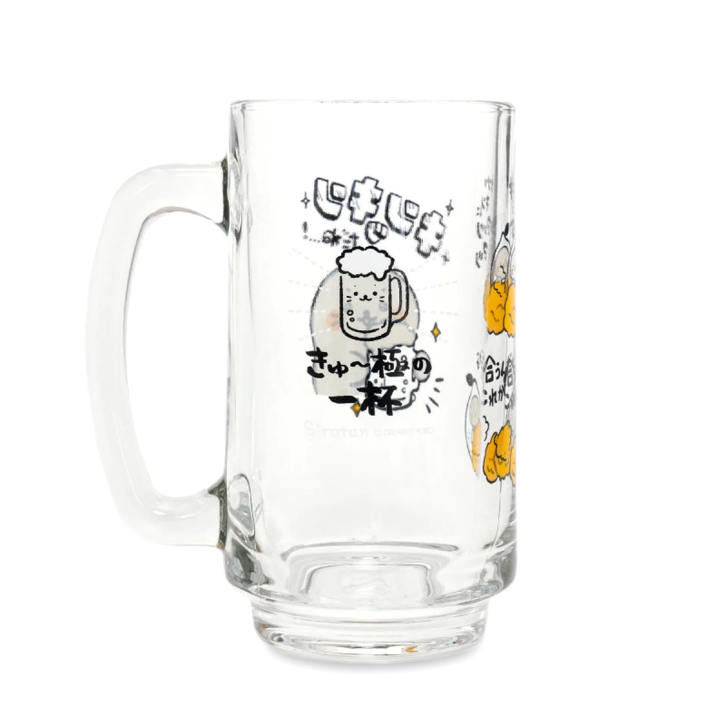 Sirotan啤酒杯
