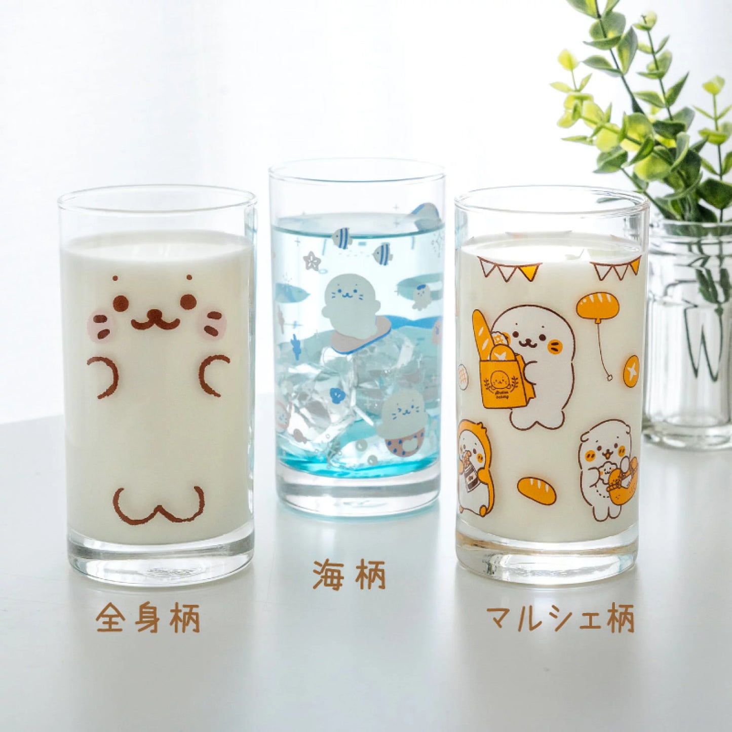 Sirotan直身玻璃杯