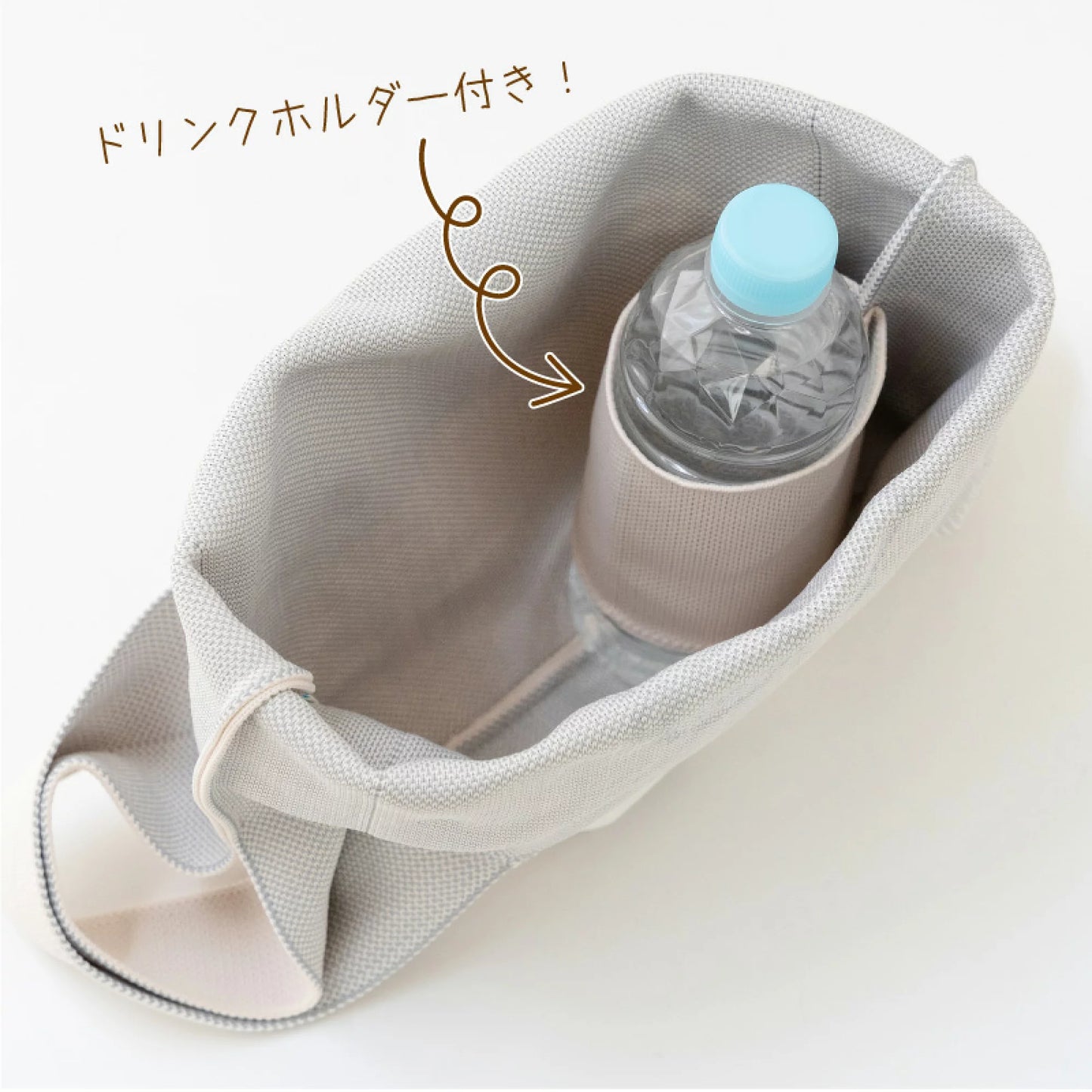 Sirotan 針織手挽包/手提包