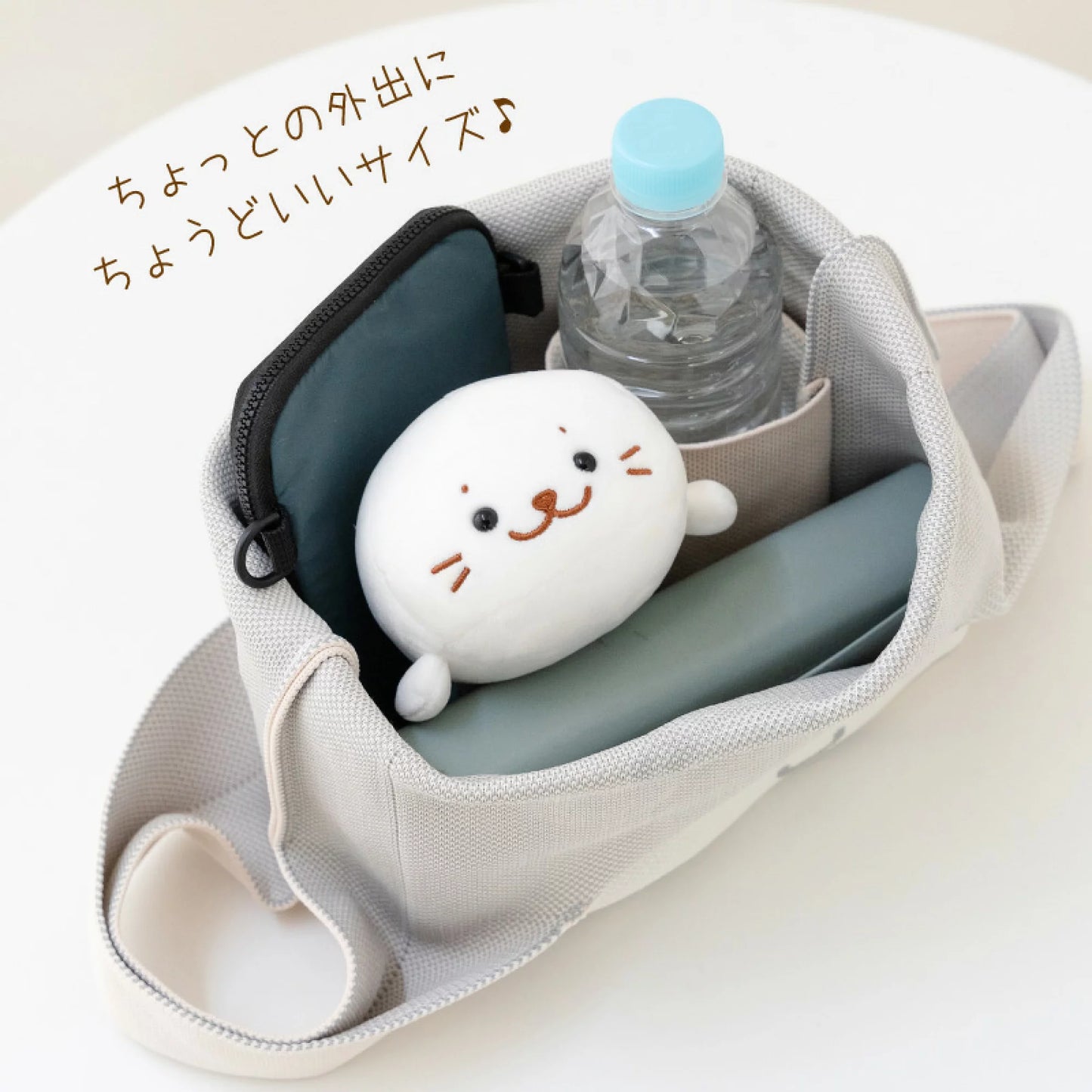 Sirotan 針織手挽包/手提包