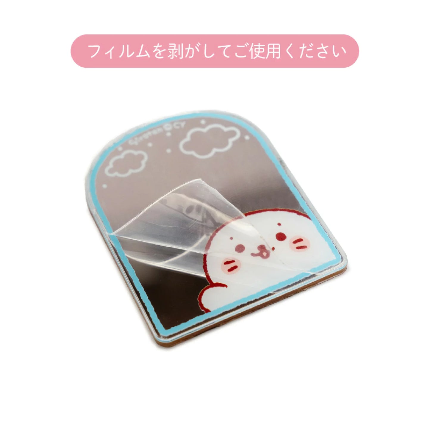 Sirotan與朋友們 亞克力小鏡子