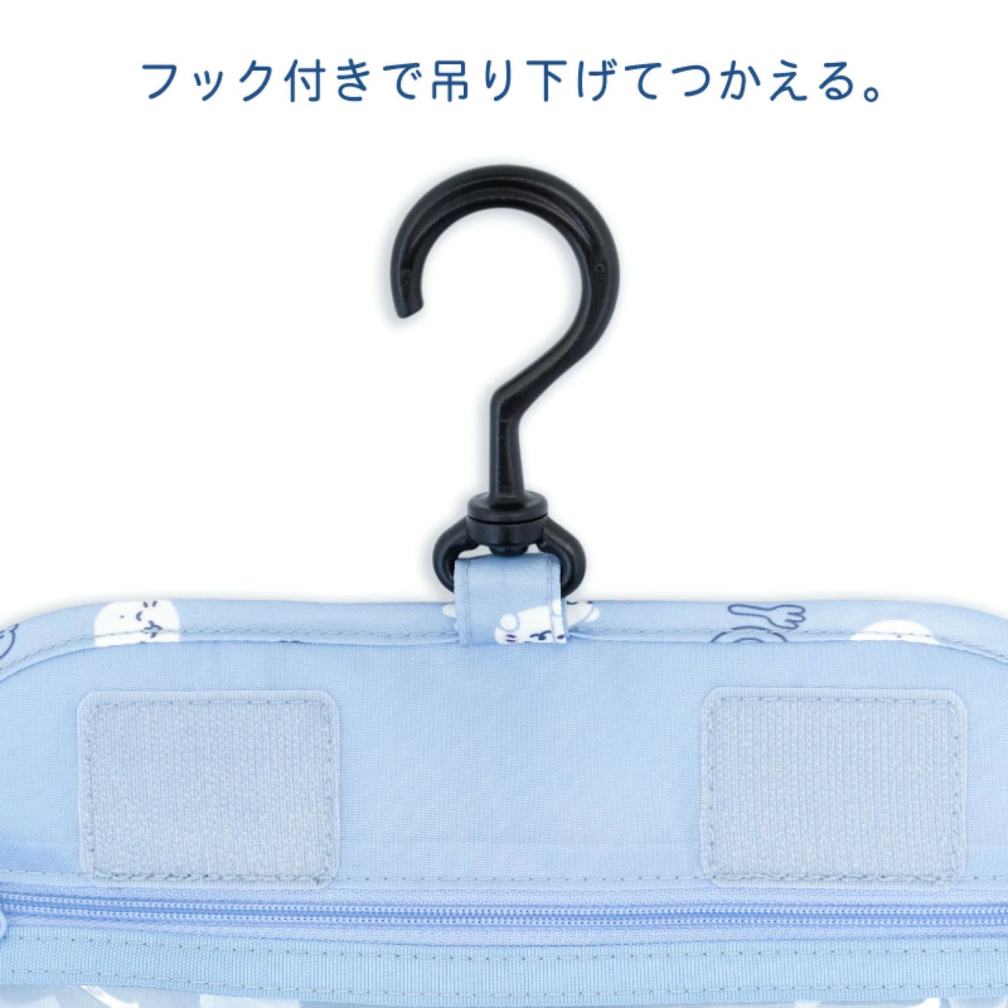 Sirotan收納掛袋【旅行圖案】