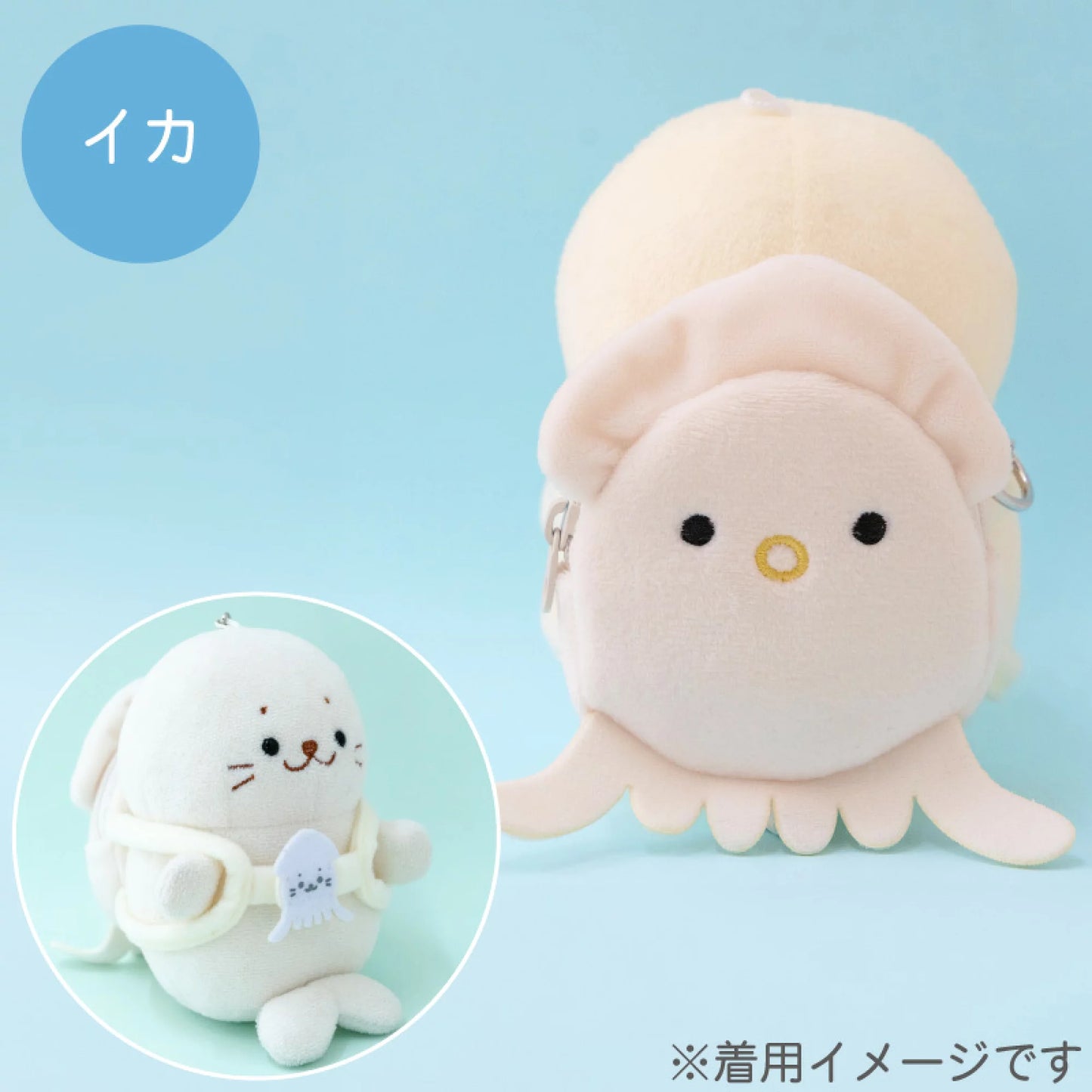 Sirotan 12 cm公仔專用揹包