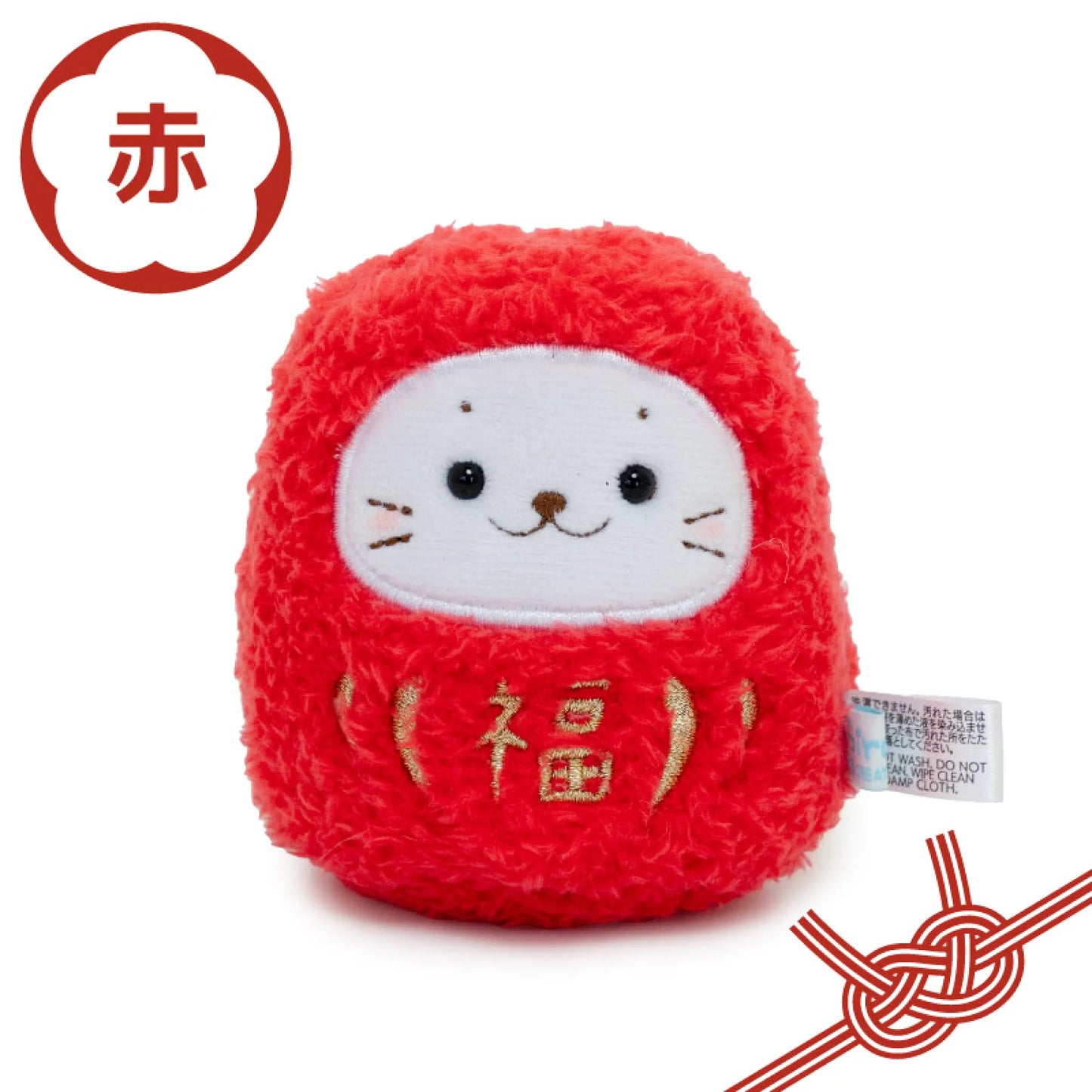 Sirotan絨毛達摩手玉