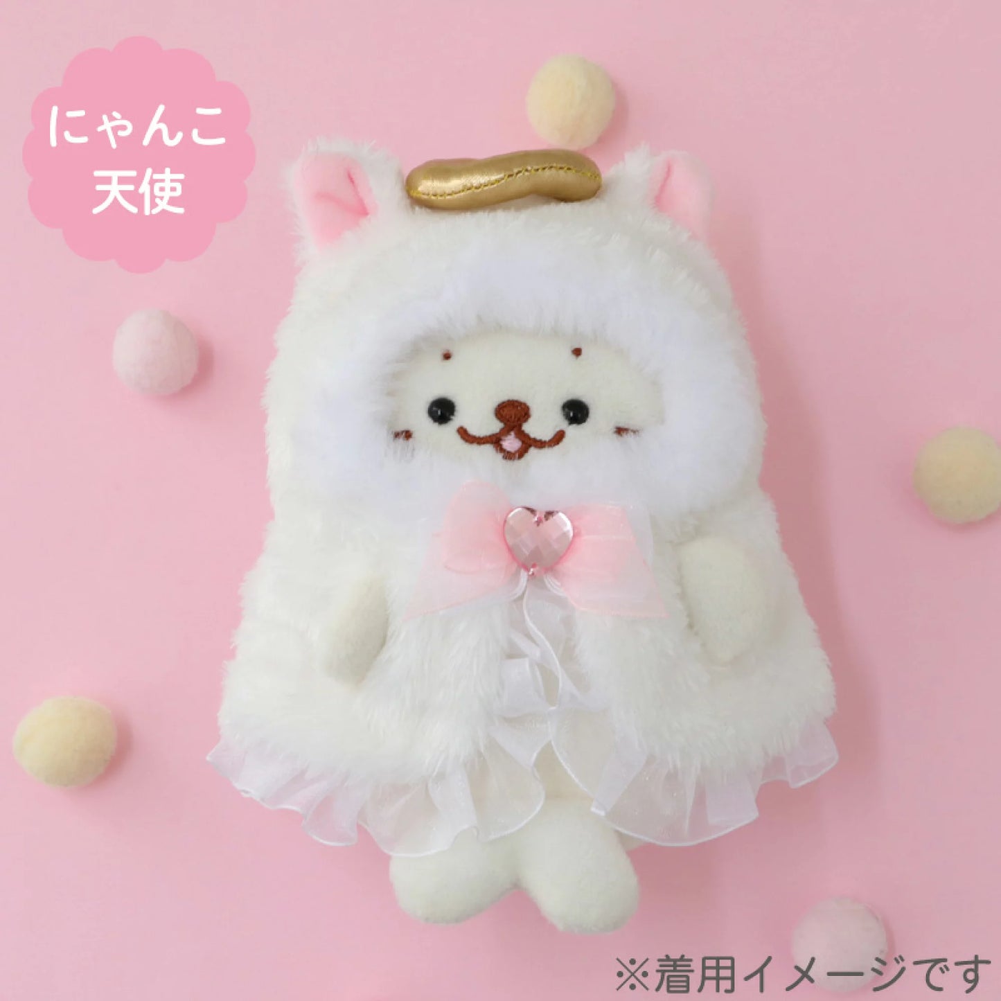 Sirotan 天使/ 惡魔造型套裝