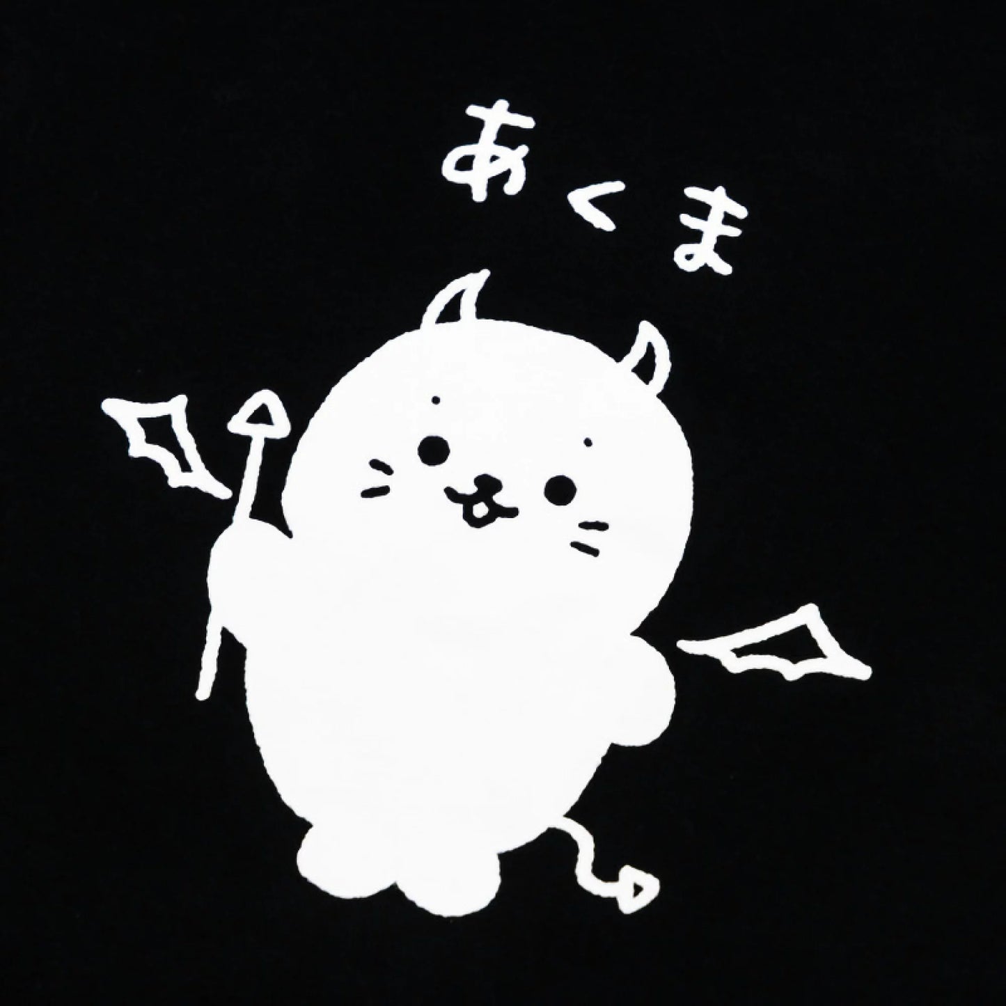 Sirotan T shirt【惡魔】