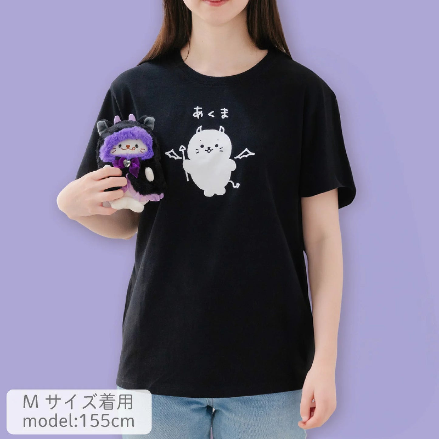 Sirotan T shirt【惡魔】