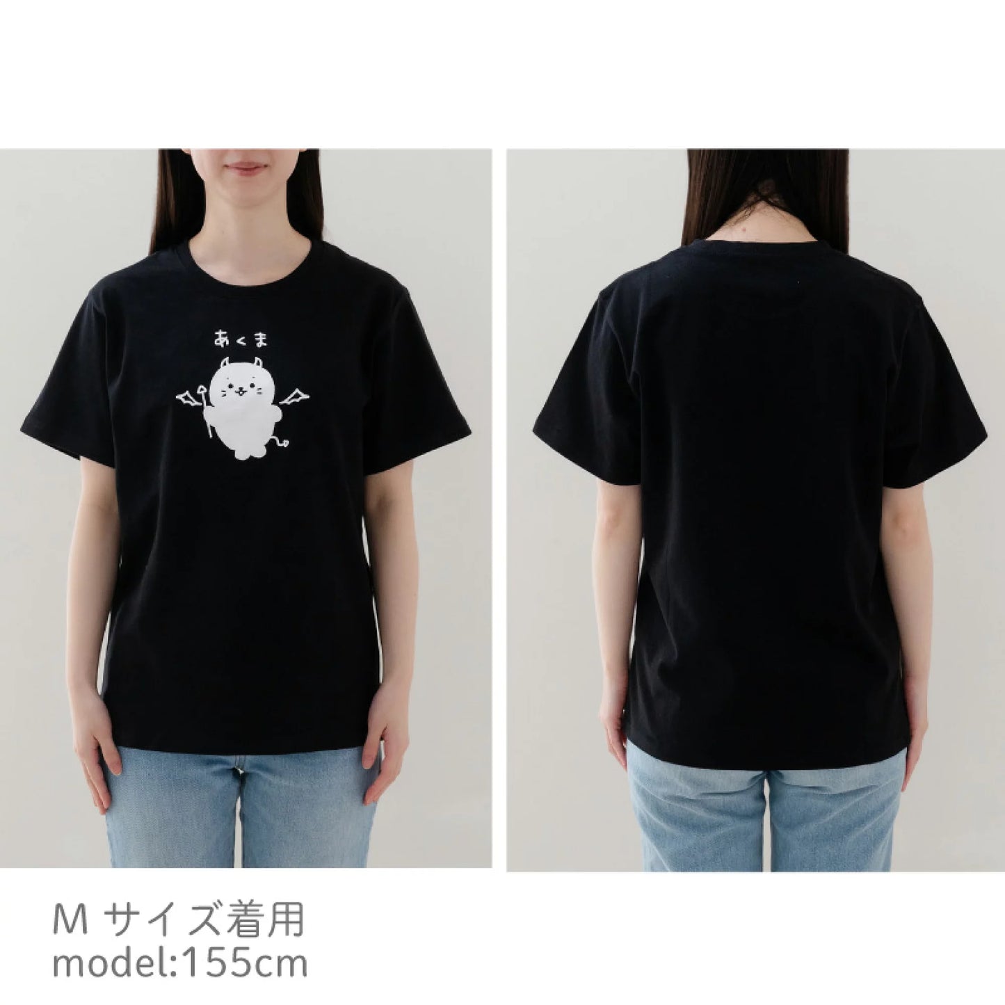 Sirotan T shirt【惡魔】