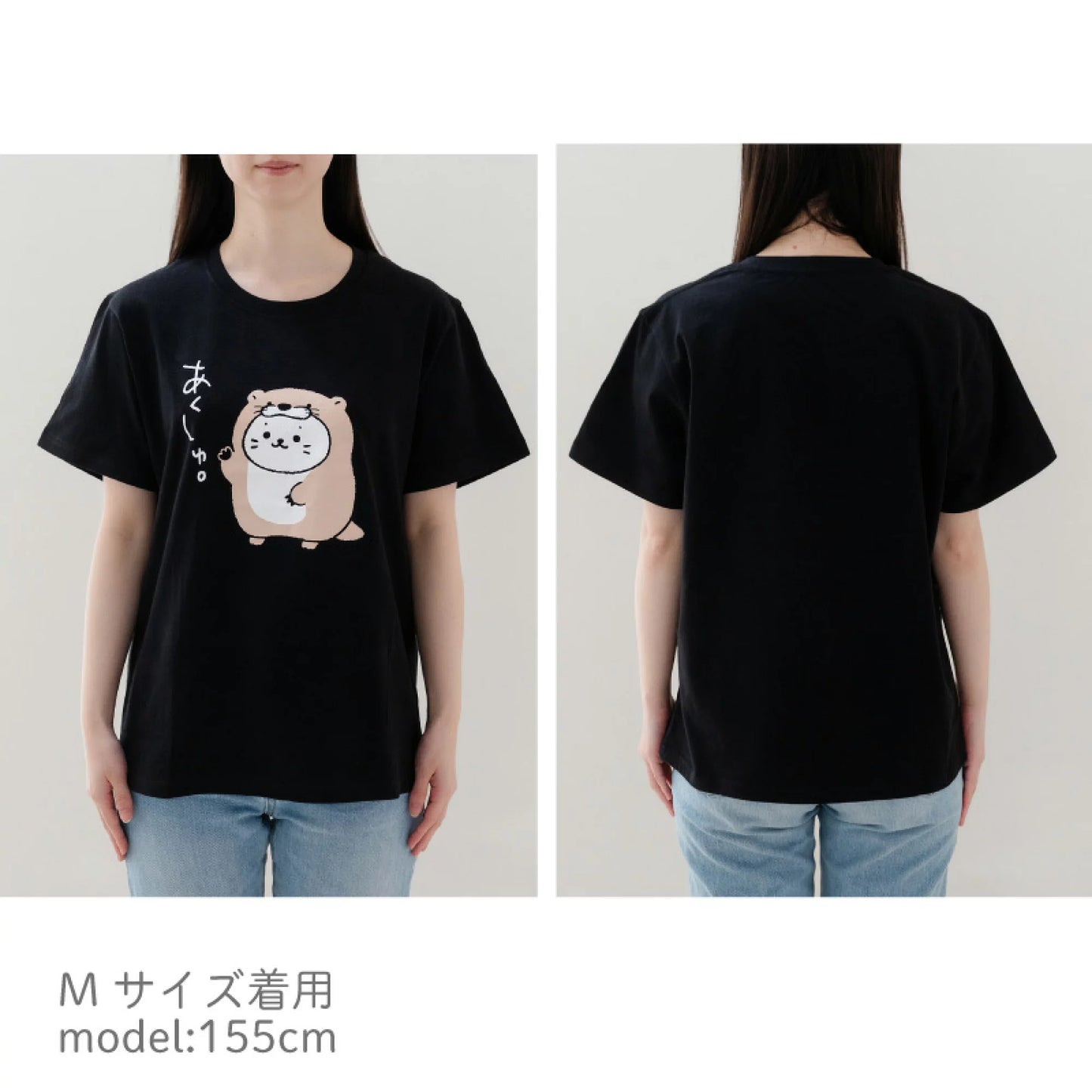 店舖限定 Sirotan T shirt【貓鼬Sirotan】