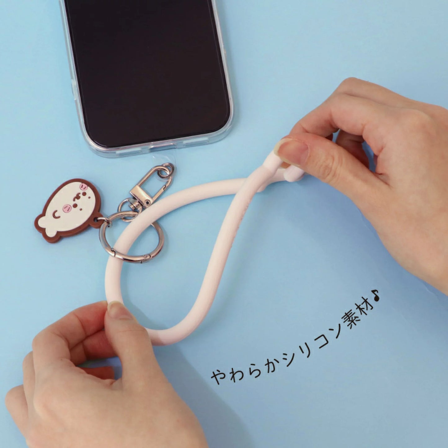 Sirotan矽膠手機掛帶