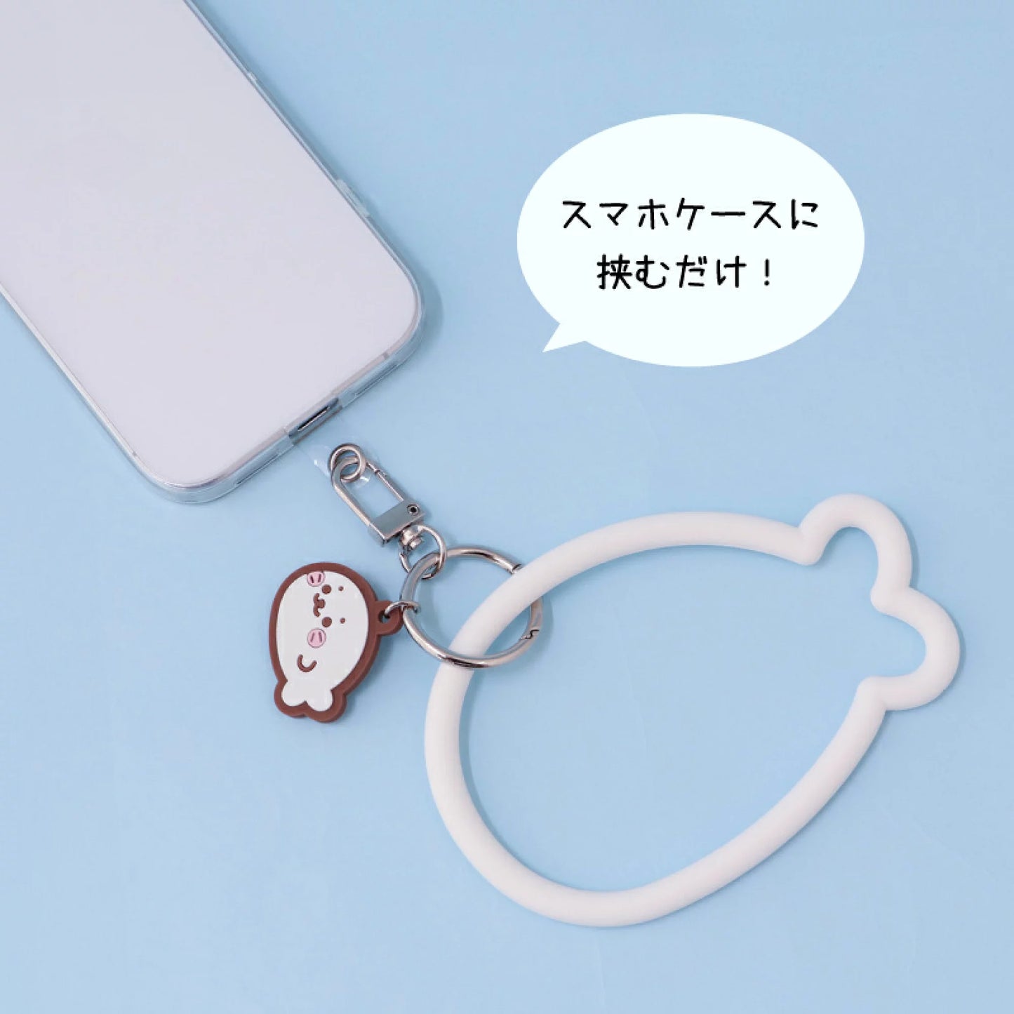 Sirotan矽膠手機掛帶