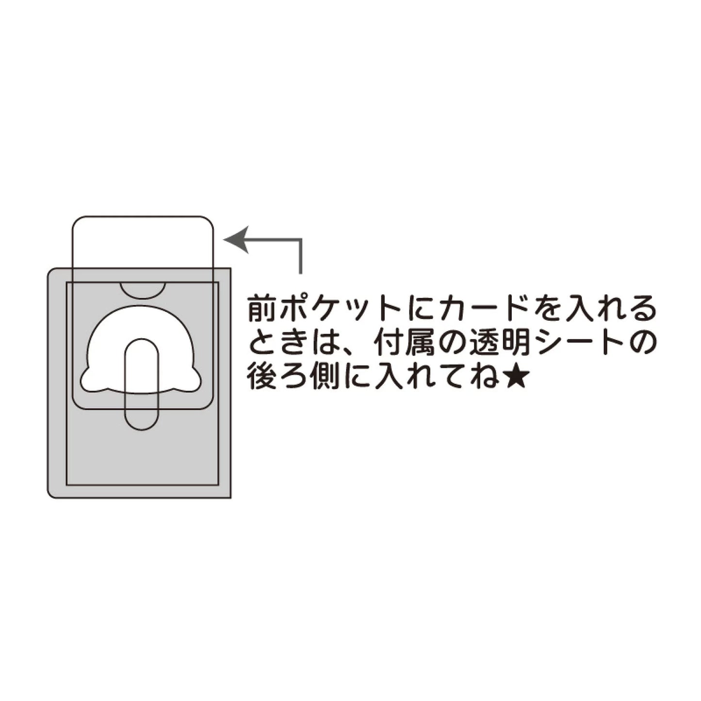 Sirotan 迷你相簿