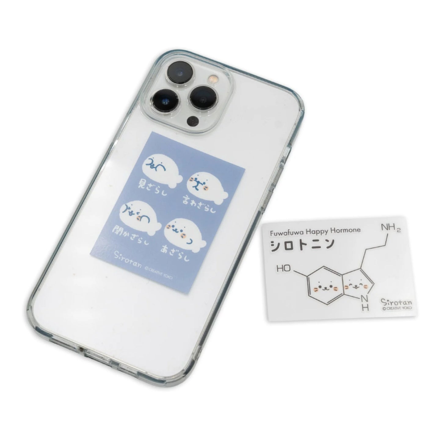Sirotan 防水・UV加工裝飾貼紙