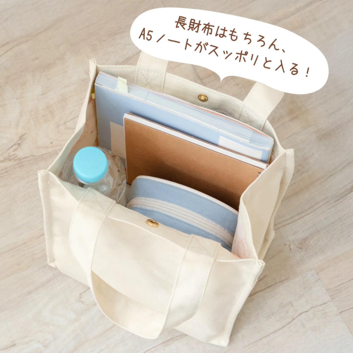 Sirotan刺繡手提包 【Sirotan招手】