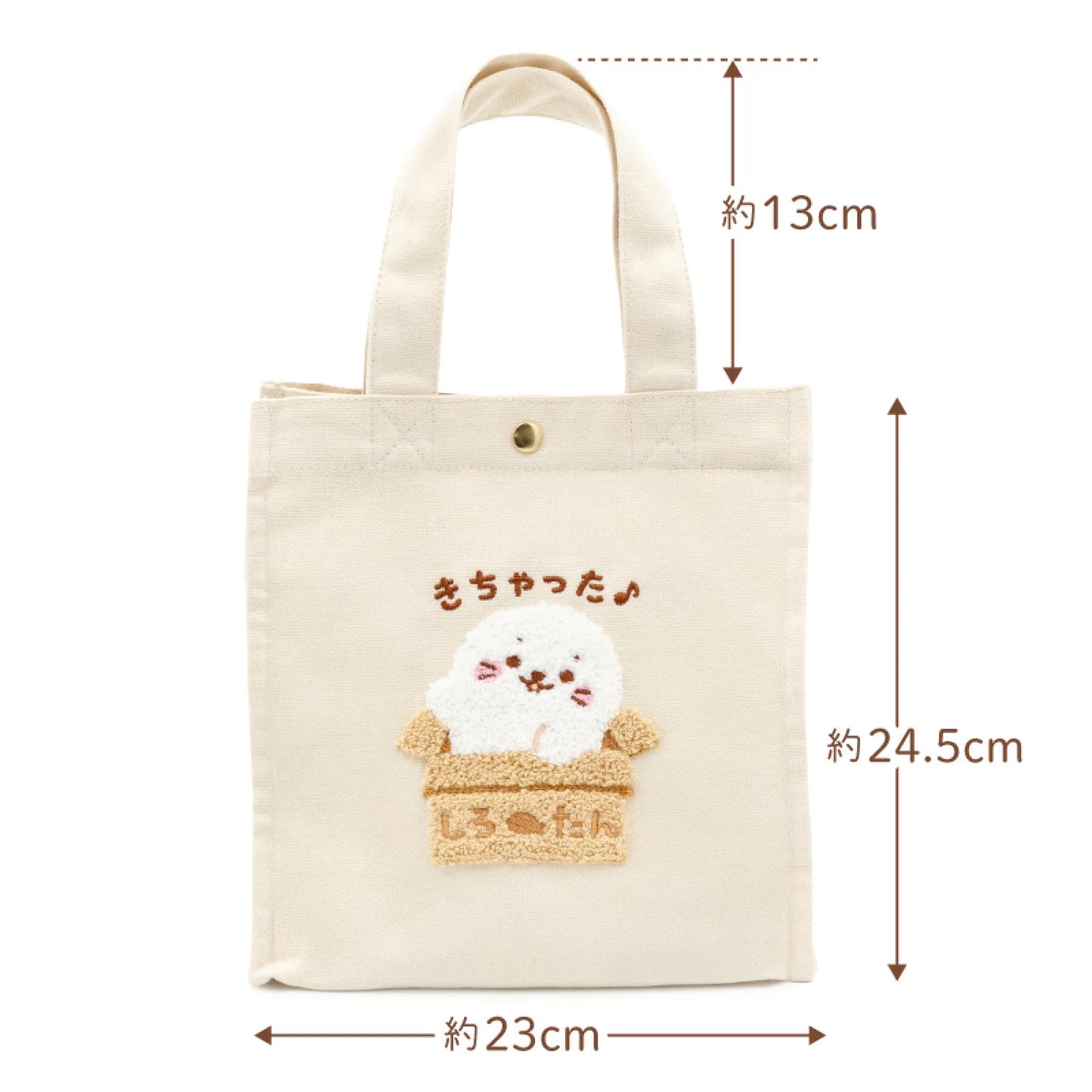 Sirotan刺繡手提包 【Sirotan招手】