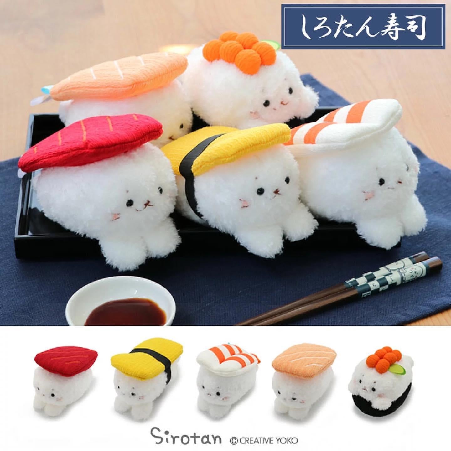 Sirotan 壽司拼盤