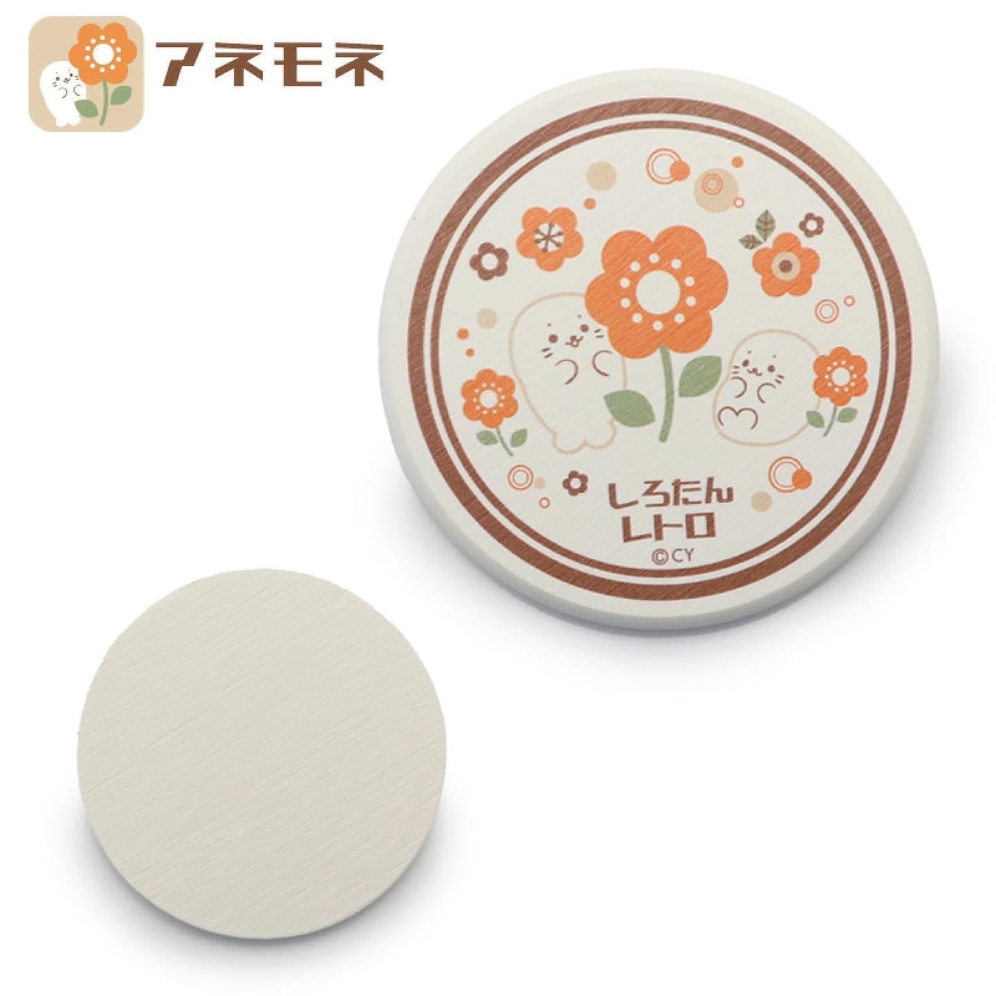 Sirotan 花花矽藻土杯墊