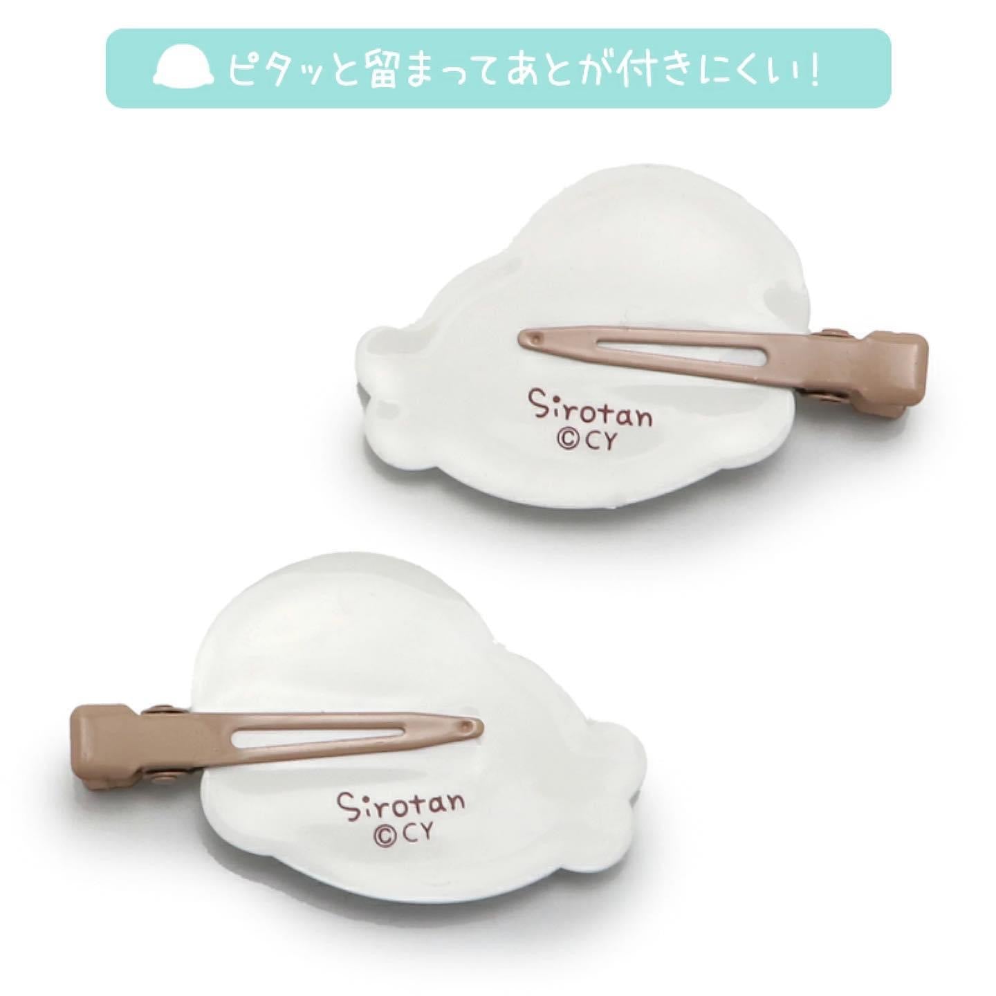 Sirotan 劉海髮夾(一款兩個)