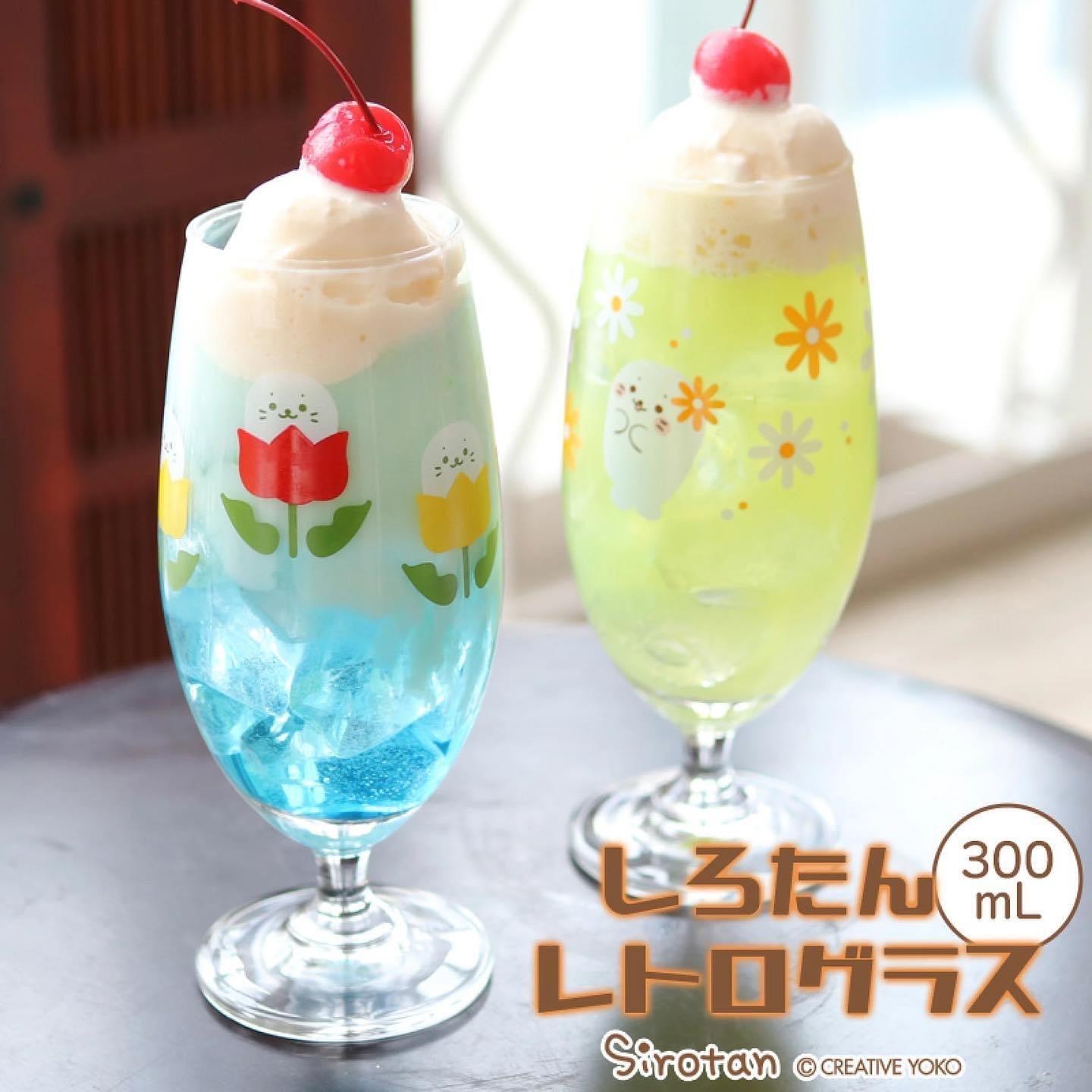 Sirotan花花有底座高腳玻璃杯