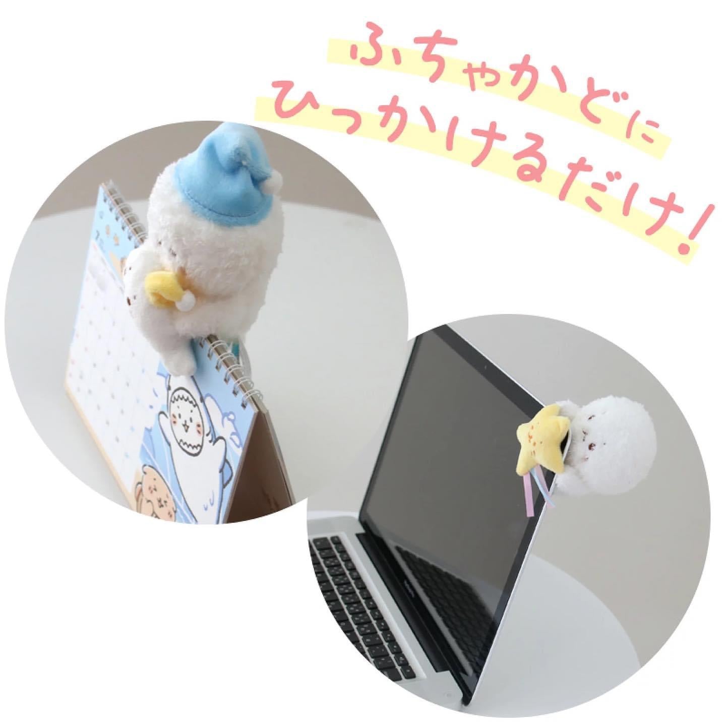 Sirotan毛鬆鬆掛公仔