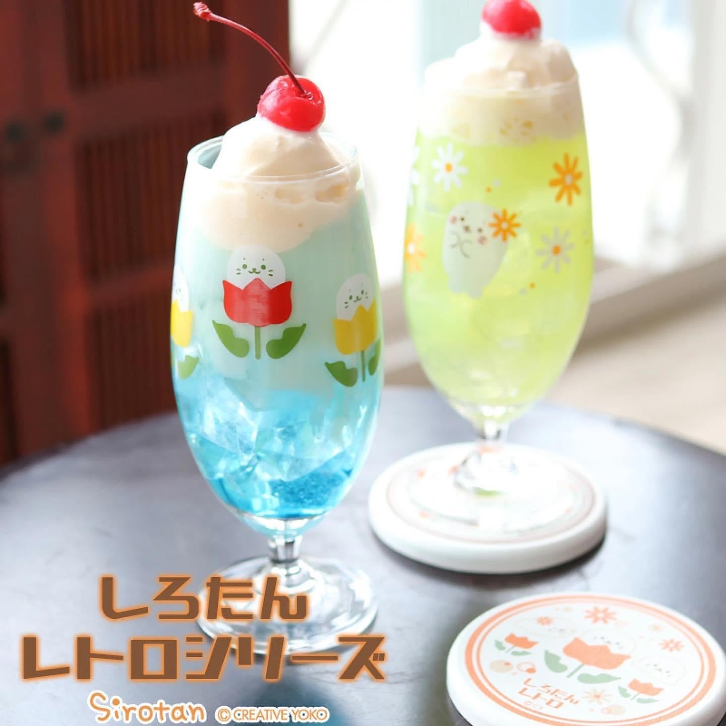 Sirotan 花花矽藻土杯墊