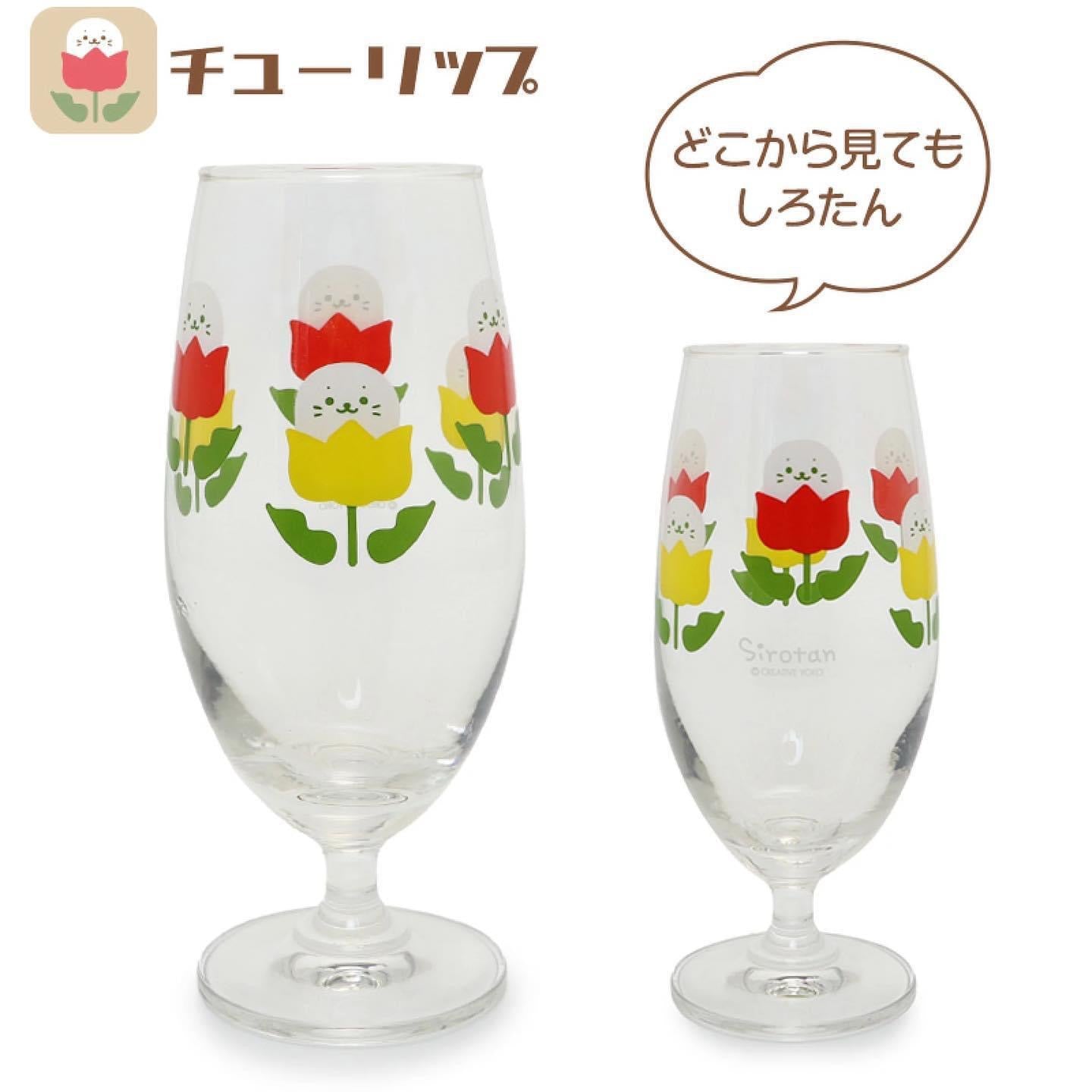 Sirotan花花有底座高腳玻璃杯