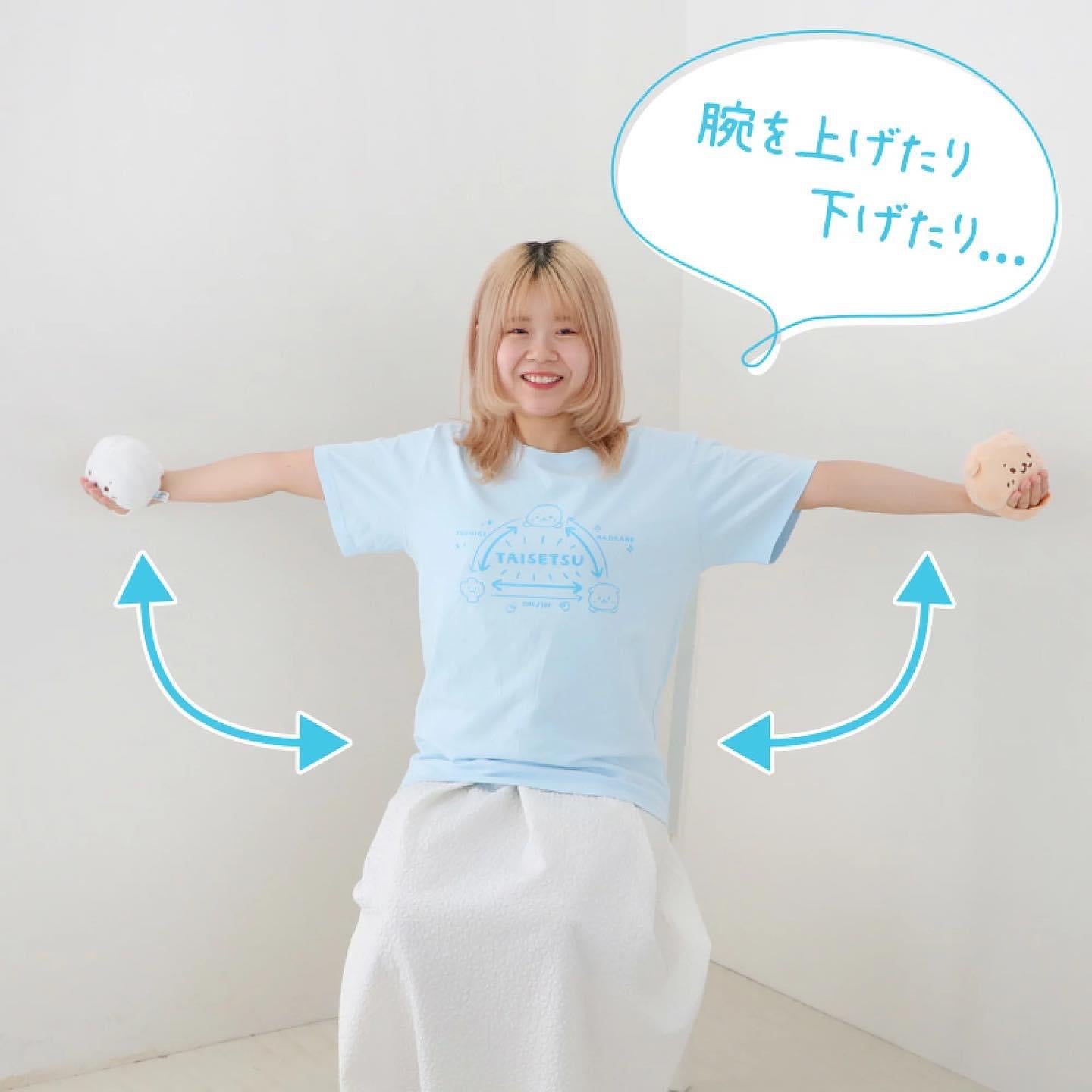 Sirotan鍛練啞鈴 一對