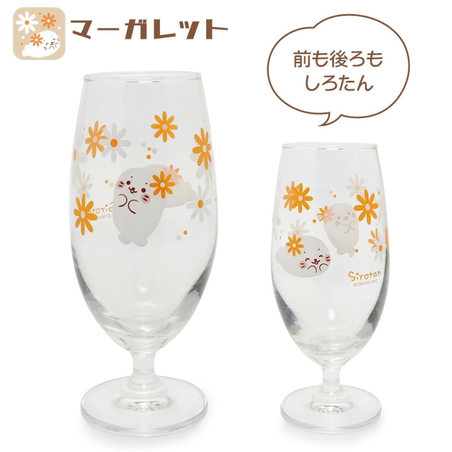 Sirotan花花有底座高腳玻璃杯