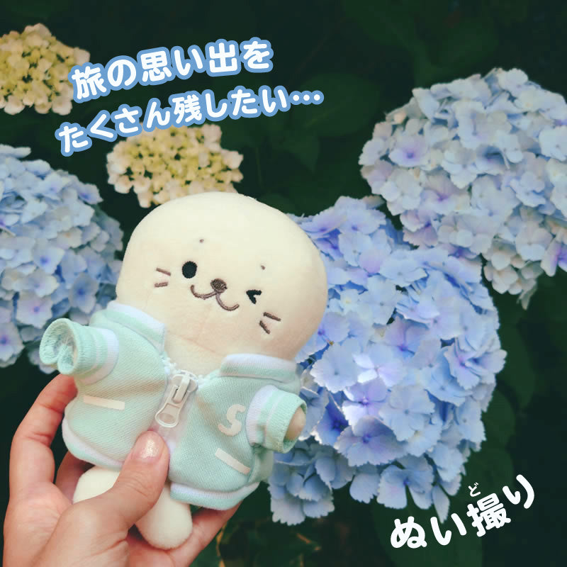 帶我一起外出吧!手提袋連Sirtoan掛飾【灰色】