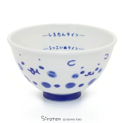 青花瓷風碗【Sirotan x Rakkoinu】
