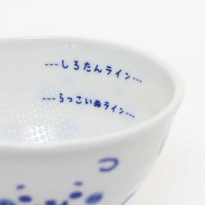 青花瓷風碗【Sirotan x Rakkoinu】