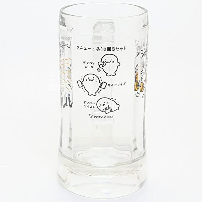 啤酒大杯【健身Sirotan】