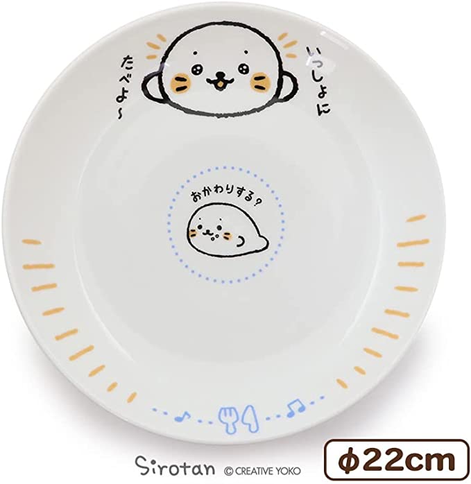 碟子【和Sirotan一起吃飯吧】
