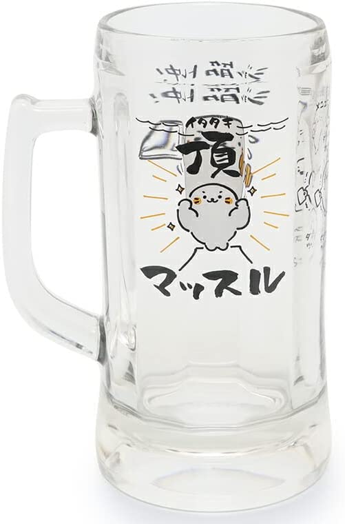 啤酒大杯【健身Sirotan】