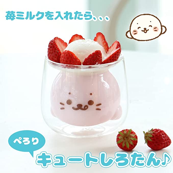 Sirotan雙層玻璃杯
