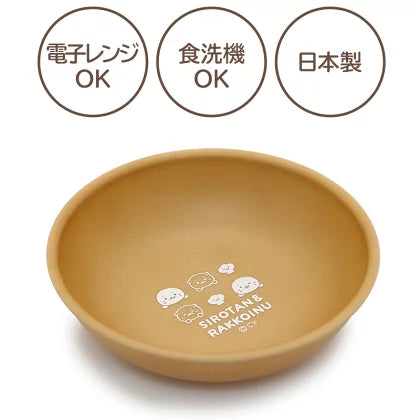 Sirotan大地色木紋圓盤