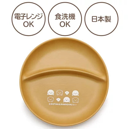 Sirotan大地色木紋隔間碟子