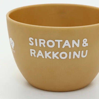Sirotan大地色木紋馬克杯