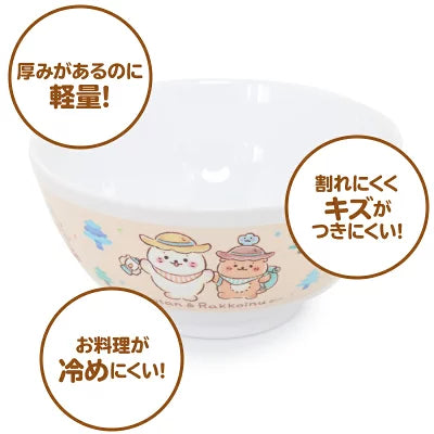 Sirotan秋日森林仿瓷湯碗