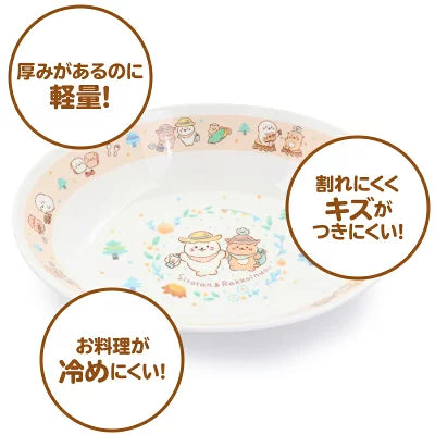 Sirotan秋日森林仿瓷碟子
